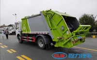 Camion Compacteur de Déchets 4x2 Direct Usine 10m³ – Camion de Collecte des Déchets Compacté pour l'Assainissement