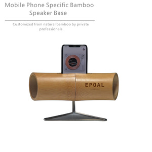 Bamboo Mobile Phone <b>Speaker</b> <b>Stand</b> With Amplifier Function For iPhone Portable Design No Charging Required - Product Image 3