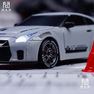 Bestseller: <span class=keywords><strong>Auto</strong></span> RC Elettrica da Corsa e <span class=keywords><strong>Drift</strong></span> ad Alta Velocità, Scala 1:24, Trazione Posteriore, Telecomando 2.4G, per Interni, con Caricabatterie - Product Image 4
