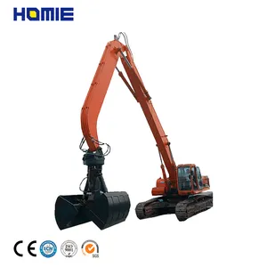 中国20-25t重型翻盖式液压挖掘机抓斗，用于矿物、煤、砂石装载