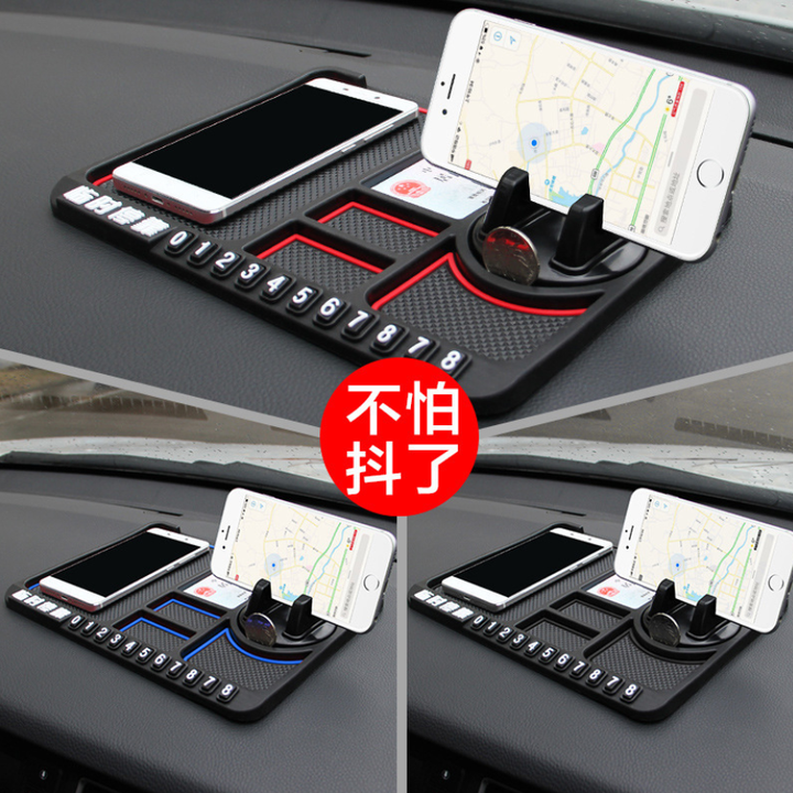 Tapis Antidérapant Pour Tableau De Bord Voiture - Support Téléphone Et Rangement Clés - Silicone Noir
