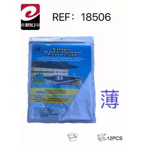 Filtro Anti-Grasa Especial 12Pcs Thin Range Hood Filter For Kitchen Ventilation - Product Image 3