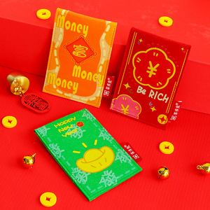 Xiduoyu New Year <b>Cat</b> <b>Toys</b>, Self-Entertainment and Entertainment, Pet Red Envelopes, <b>Spring</b> Festival <b>Cat</b> <b>Toys</b>, Catnip Wholesale, - Product Image 1
