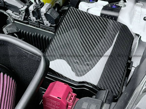 Cubierta Autoadhesiva Ligera de Fibra de Carbono Preimpregnada para el Compartimento de Equipaje y la Zona de la Batería, Compatible con GR Yaris GXPA16 Segunda Generación L - Product Image 3