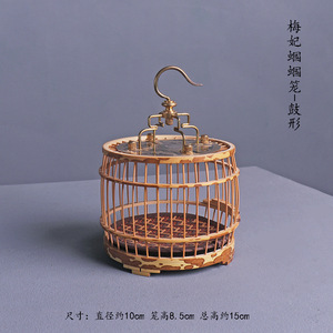 Meifei Bamboo Grasshopper Cage Round Drum Shape Handmade Insect Holder Traditional Craft Art Collectible - Product Image 5