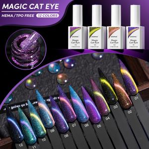Esmalte de Uñas en Gel JTING Efecto Ojo de Gato Mágico Único, 12 Colores Especiales con Efecto de Luz Reflectante, Libre de TPO/Hema - Product Image 5