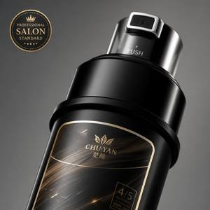 สีผมสำหรับร้านตัดผมมืออาชีพ: ยี่ห้อ Chuyan Men's Salon - ใช้งานง่าย รวดเร็ว - ขนาดใหญ่ 500 มล. แบบปั๊ม - Product Image 3
