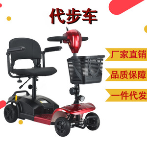 Scooter électrique pliable Giant Power à 4 roues en alliage d'aluminium, vitesse de 16 mph, pour usage extérieur, soins à domicile et hôpitaux - Product Image 5