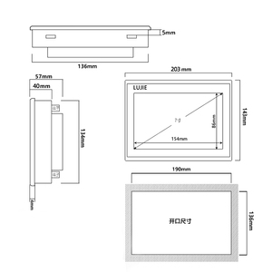 HMI PLC แบบ All-in-one หน้าจอสัมผัส 7 นิ้ว ควบคุมรีเลย์ทรานซิสเตอร์ ใช้งานร่วมกับ FX3U ได้ - Product Image 4