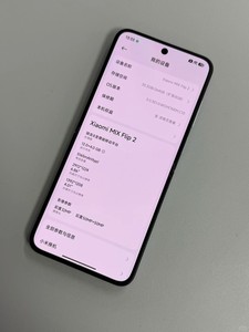Smartphone pliable Mi MIX Flip 2 d'occasion, 99% neuf, débloqué, qualité A+, 5G, téléphones mobiles d'occasion - Product Image 3