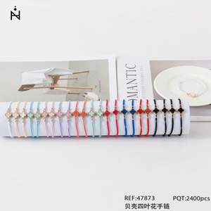 Braccialetti con perline a forma di fiore a quattro foglie Z Shell, gioielli di moda da donna, regalo, 2400 pezzi - Product Image 1