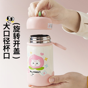 Cute Peach Design 316 Stainless Steel <b>Thermos</b> Cup Wide Mouth Portable Water <b>Bottle</b> For Girls Travel Use - Product Image 1
