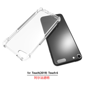 360กันกระแทกแบบใสเคสกันกระแทกแบบบางสำหรับ <span class=keywords><strong>iPod</strong></span> <span class=keywords><strong>touch</strong></span> 6/<span class=keywords><strong>TOUCH</strong></span> 7/เคสโทรศัพท์2019แบบสัมผัส - Product Image 4