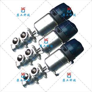 Intelligent Sanitary LL Type Pneumatic Directional <b>Valve</b> Diverting <b>Control</b> <b>Valve</b> with Pneumatic Pneumatic Directional <b>Valve</b> - Product Image 1