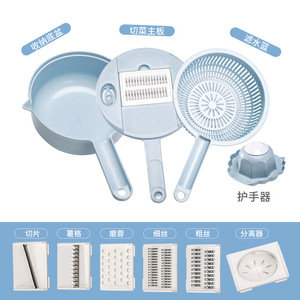 Accesorios de Cocina de Nuevo Diseño, Mini Cortador de Alimentos Multifuncional, Rebanador de Verduras - Product Image 5