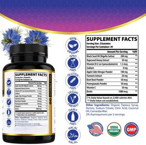Wholesale Price Black Seed Oil Cold Pressed Gummy Candy Premium Sea <strong>Moss</strong> Ashwagandha Hair Growth - Product Image 2