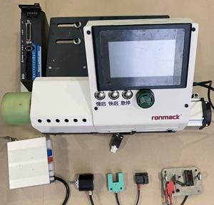 Accessoires pour machine à coudre industrielle RONMACK RM-SP-H : Dispositif de dosage élastique à tirage frontal entièrement automatique pour lit plat - Product Image 4