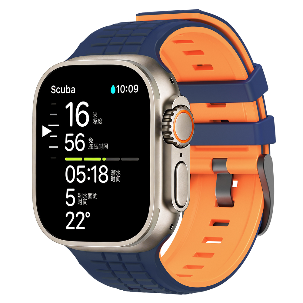 Midnight Blue Orange