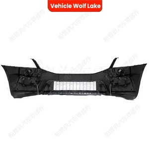 ชุดกันชนหน้ารถยนต์ Wolf Lake สำหรับ Skoda Octavia RS ปี 2018 2020 วัสดุ ABS พร้อมช่องสำหรับไฟตัดหมอก - Product Image 2