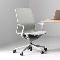 Chaise de bureau exécutive ergonomique moderne en maille avec support lombaire, confortable, pivotante, réglable en hauteur, avec cadre métallique et fonction d'inclinaison verrouillable
