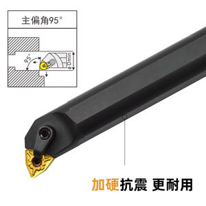 Herramienta de Torneado de Orificios Internos de 95 Grados, Tipo Melocotón, Mandril de Mandrinado Positivo y Negativo, Abrazadera para Máquina de Barra, 20 Cuadrados, 25 SR MWLNR08, Recubrimiento AlTin - Product Image 4