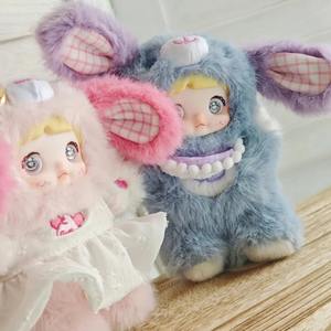 Nommi V5 Mystery Box Cute <span class=keywords><strong>Puppy</strong></span> Dairy Series Figura DE ACCIÓN Mochila de felpa súper suave Colgante Regalo sorpresa Juguetes para niños - Product Image 3