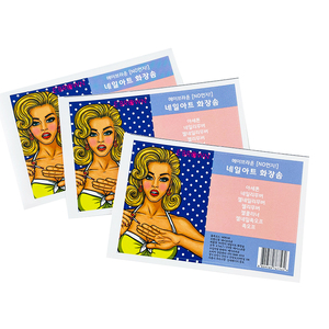 Nhà Máy Tùy Chỉnh Giá Rẻ Giá Glossy Và Matte Giấy Dính Stickers, Không Thấm Nước Tự Dính Logo Nhãn - Product Image 1