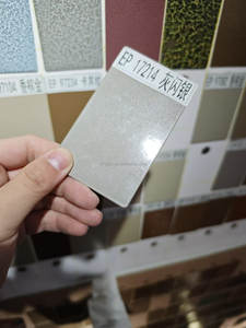 Краска на эпоксидной основе - Product Image 4