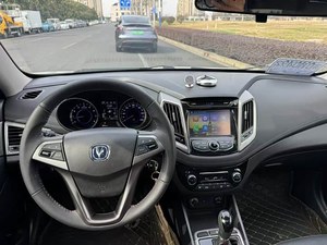 Oferta Especial: Changan Eado XT Edición Deportiva 2019 2020 2021 Usado, Gasolina, Automático, Volante a la Izquierda, Asientos de Cuero, 5 Plazas, Sedán Compacto - Product Image 3