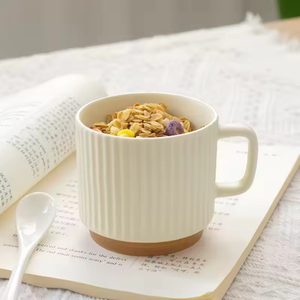 Wholesale Creative Vertical Stripe White Brown Splicing Ceramic Mug Custom Logo Party Use 260ml Capacity Microwave - Product Image 1