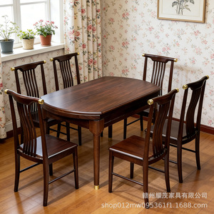 Chinese Style Solid Wood Dining <b>Table</b> <b>And</b> <b>Chair</b> Set 6 Piece Extendable Walnut Color For Dining Room - Product Image 3