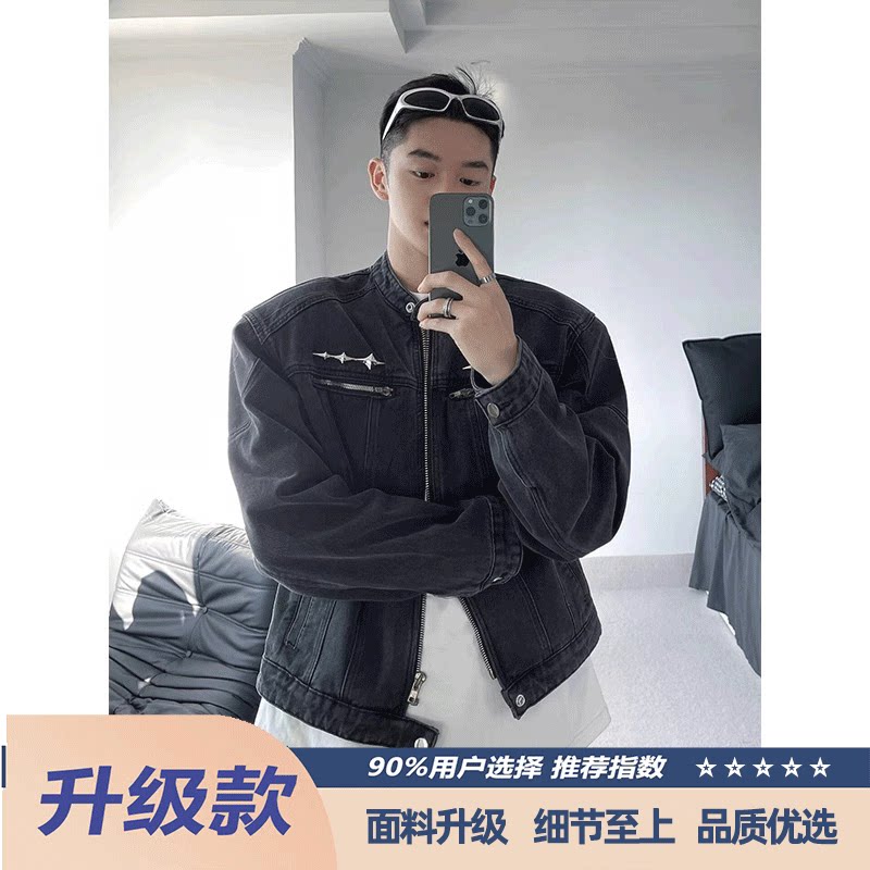 Black-upgrade 90 buy home choice