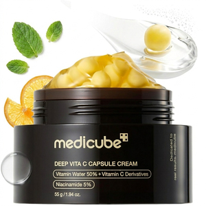 Crema Hidratante Facial Medicube 55G con Vitamina C Profunda y Cápsulas Liposomales de Oro para el Cuidado de la Piel - Product Image 1