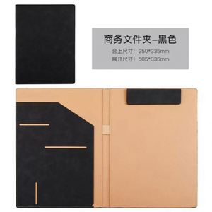 Custom <b>A4</b> PU Leather Presentation File <b>Folder</b> with Logo for <b>Document</b> Filing - Product Image 5