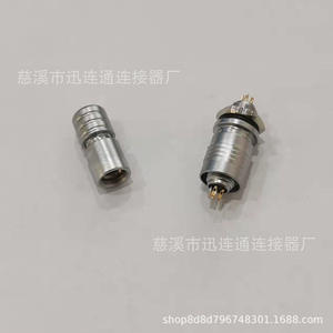 ขั้วต่อวงกลม Xunlian XS6 5P แบบตัวผู้ ขาชุบทองแดง ติดตั้งบนแผงวงจร สำหรับใช้งานกับเซ็นเซอร์ - Product Image 5