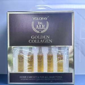 Etiqueta privada Golden Collagenine Luxury Set Hidratante Reparación Champú para el cabello Acondicionador y máscara Kit de cuidado del hogar - Product Image 4
