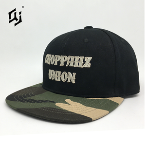 หมวกแก๊ป QJ OEM แบบสั่งทำพิเศษ ทรงโอเวอร์ไซส์ สำหรับคนศีรษะใหญ่ สวมใส่สบาย นุ่ม ใส่ได้ทุกวัน สไตล์ลำลอง ใส่ได้ทั้งชายและหญิง หมวกกีฬา พร้อมโลโก้ปัก 3 มิติ - Product Image 1