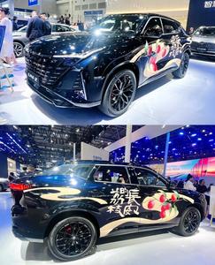 Changan CS75 <span class=keywords><strong>Plus</strong></span> 2025 Ultra 2,0 T Gasolina <span class=keywords><strong>Coche</strong></span> Compacto SUV <span class=keywords><strong>Coche</strong></span> Nuevo Precio al por mayor Changan Cs75 Luxury Suv - Product Image 6