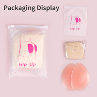 Coussinets en silicone pour fesses et hanches & Coussinets pour hanches pour femmes