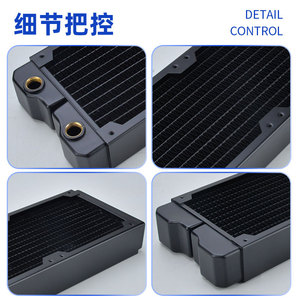 หม้อน้ำทองแดง Ococo ขนาด 240 มม. ความหนา 40 มม. สำหรับระบบระบายความร้อนด้วยน้ำแบบ DIY สำหรับคอมพิวเตอร์ - Product Image 4