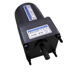 Moteur à engrenages réversible à vitesse YN80-30 220Vac 30W Moteur AC/DC miniature monophasé - Product Image 2