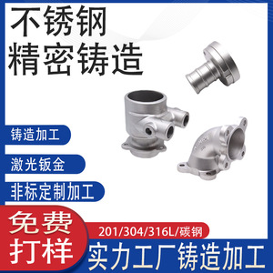 SUS316/304 A3 - Product Image 3