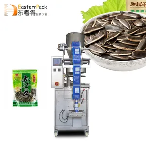 Automatic Snack Food Sunflower Seed Peanut Plastic Bag Packaging Sealing Bean Packing Machine With Date Printing