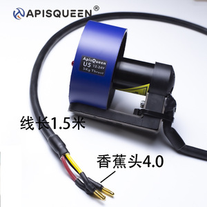 Aplsqueen U5 12-24V 5Kg Thrust Underwater Propulsion Motor For Kayaks Fishing Boats Unmanned Surface Vessels - Product Image 2