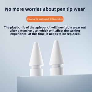 Accesorios de Repuesto para Stylus de Primera y <span class=keywords><strong>Segunda</strong></span> Generación, Punta de Repuesto para Lápiz Modelo 0007-8, Cabezal de Repuesto para Lápiz Táctil - Product Image 3