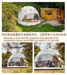 Tenda a Cupola Geodetica Grande, Diametro 6-25m, Gazebo Sferico per Esposizioni, Concerti Musicali e <span class=keywords><strong>Glamping</strong></span> in Eco-<span class=keywords><strong>Resort</strong></span> - Product Image 6