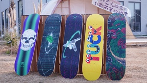 <span class=keywords><strong>Planche</strong></span> à roulettes effet skateboard, acheter des planches à roulettes en vrac, <span class=keywords><strong>planche</strong></span> à roulettes en fibre de verre technique - Product Image 4