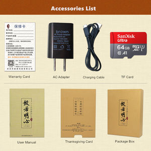 เครื่องเล่นมีเดียดิจิตอล LCD รุ่นใหม่ <span class=keywords><strong>MP3</strong></span>/MP4 พร้อมฟังก์ชันเล่นวิดีโอและเสียงผ่านการ์ด TF ในตัว เพื่อฟัง<span class=keywords><strong>เพลง</strong></span>พระพุทธและดนตรีอื่นๆ - Product Image 6