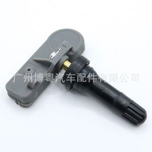 <b>Tpms</b> Sensor 22854866 External 433Mhz For Chevrolet Vehicles - Product Image 4
