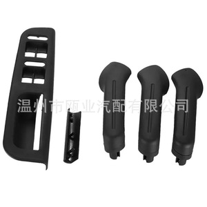 Manija de puerta Volkswagen 1J0867171A para Golf Jetta MK4 Passat 1998-2005, interior, fácil instalación - Product Image 2